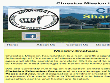Tablet Screenshot of chrestos-mission.org
